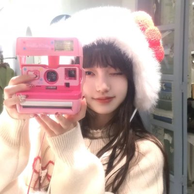 孔雀公主